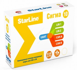 StarLine Сигма 10